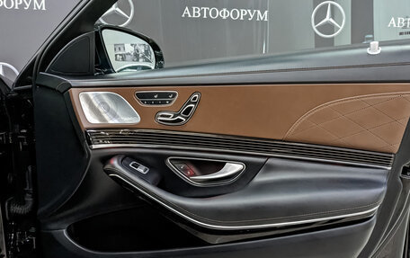 Mercedes-Benz Maybach S-Класс, 2015 год, 5 200 000 рублей, 25 фотография