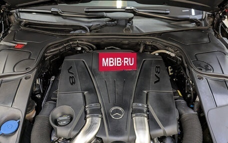 Mercedes-Benz Maybach S-Класс, 2015 год, 5 200 000 рублей, 16 фотография