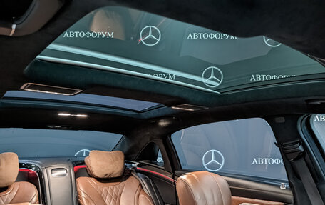 Mercedes-Benz Maybach S-Класс, 2015 год, 5 200 000 рублей, 23 фотография