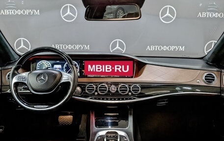 Mercedes-Benz Maybach S-Класс, 2015 год, 5 200 000 рублей, 19 фотография