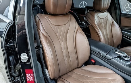 Mercedes-Benz Maybach S-Класс, 2015 год, 5 200 000 рублей, 24 фотография