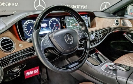 Mercedes-Benz Maybach S-Класс, 2015 год, 5 200 000 рублей, 20 фотография