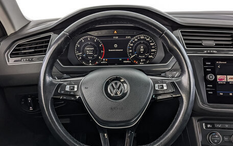 Volkswagen Tiguan II, 2018 год, 2 890 000 рублей, 25 фотография
