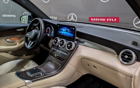 Mercedes-Benz GLC, 2019 год, 4 570 000 рублей, 5 фотография