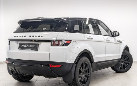Land Rover Range Rover Evoque I, 2015 год, 2 750 000 рублей, 9 фотография