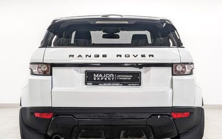 Land Rover Range Rover Evoque I, 2015 год, 2 750 000 рублей, 10 фотография