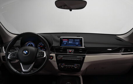 BMW X1, 2021 год, 3 550 000 рублей, 15 фотография