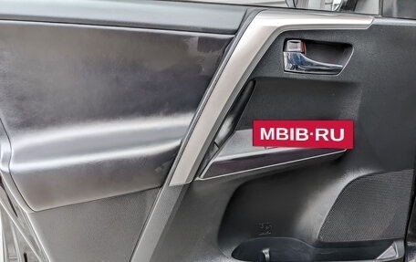 Toyota RAV4, 2019 год, 2 785 000 рублей, 19 фотография