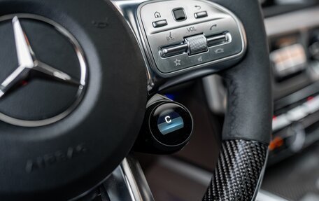 Mercedes-Benz G-Класс AMG, 2021 год, 23 500 000 рублей, 20 фотография