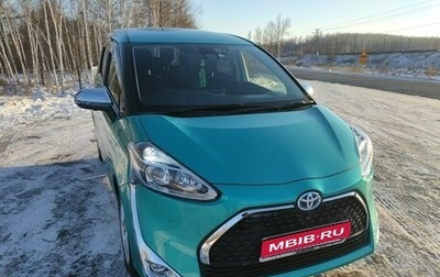 Toyota Sienta II, 2019 год, 1 685 000 рублей, 1 фотография