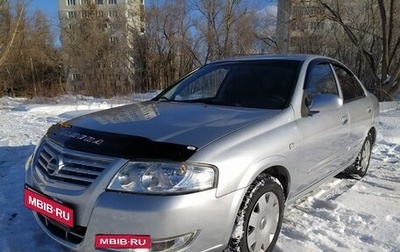 Nissan Almera Classic, 2012 год, 615 000 рублей, 1 фотография