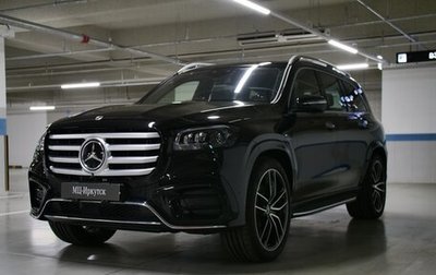 Mercedes-Benz GLS, 2023 год, 23 490 000 рублей, 1 фотография