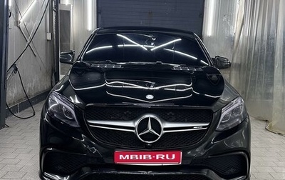 Mercedes-Benz GLE Coupe AMG, 2015 год, 6 000 000 рублей, 1 фотография