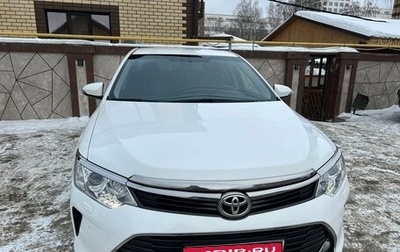 Toyota Camry, 2016 год, 2 730 000 рублей, 1 фотография