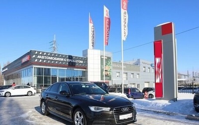 Audi A6, 2016 год, 2 380 000 рублей, 1 фотография