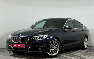 BMW 5 серия, 2013 год, 2 697 000 рублей, 1 фотография