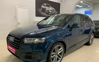 Audi Q7, 2019 год, 6 459 000 рублей, 1 фотография