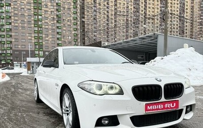 BMW 5 серия, 2014 год, 2 500 000 рублей, 1 фотография