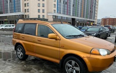 Honda HR-V I, 2000 год, 420 000 рублей, 1 фотография
