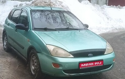 Ford Focus IV, 2000 год, 160 000 рублей, 1 фотография