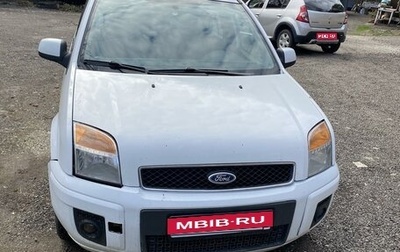 Ford Fusion I, 2011 год, 600 000 рублей, 1 фотография