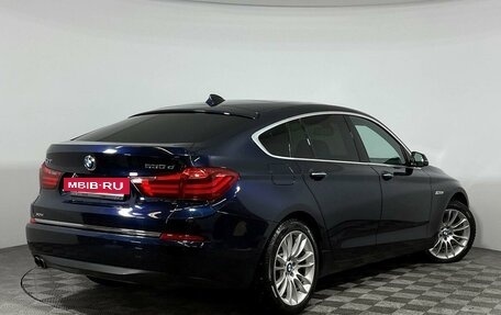 BMW 5 серия, 2013 год, 2 697 000 рублей, 2 фотография