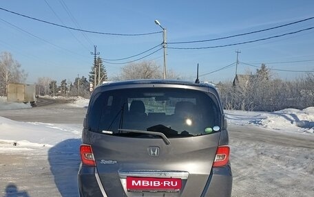 Honda Freed I, 2014 год, 1 500 000 рублей, 4 фотография