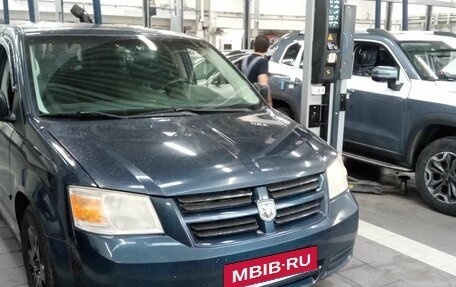 Dodge Caravan V, 2007 год, 1 020 000 рублей, 2 фотография