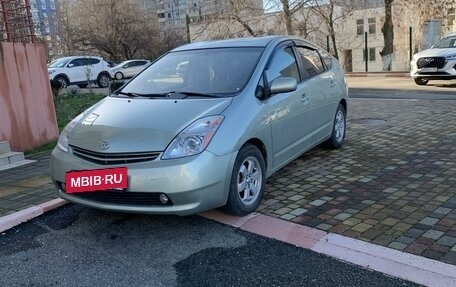 Toyota Prius, 2006 год, 860 000 рублей, 2 фотография