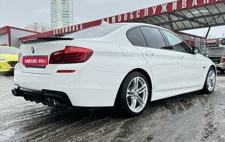 BMW 5 серия, 2014 год, 2 500 000 рублей, 3 фотография
