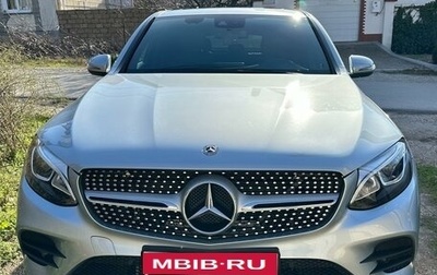 Mercedes-Benz GLC Coupe, 2018 год, 5 250 000 рублей, 1 фотография