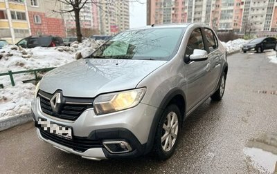 Renault Logan II, 2021 год, 1 180 000 рублей, 1 фотография