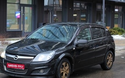 Opel Astra H, 2007 год, 420 000 рублей, 1 фотография