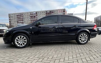 Opel Astra H, 2008 год, 780 000 рублей, 1 фотография