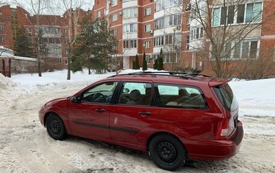 Ford Focus IV, 2000 год, 480 000 рублей, 1 фотография