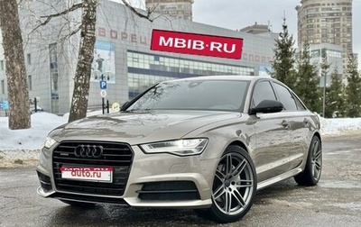 Audi A6, 2017 год, 3 150 000 рублей, 1 фотография
