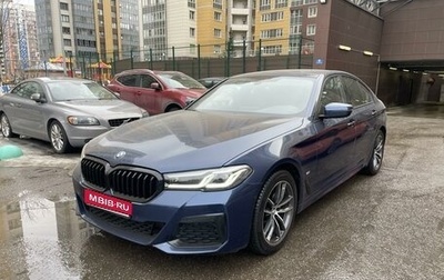 BMW 5 серия, 2020 год, 6 300 000 рублей, 1 фотография