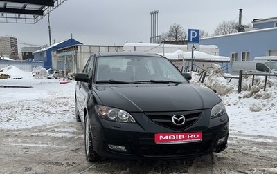 Mazda 3, 2008 год, 900 000 рублей, 1 фотография
