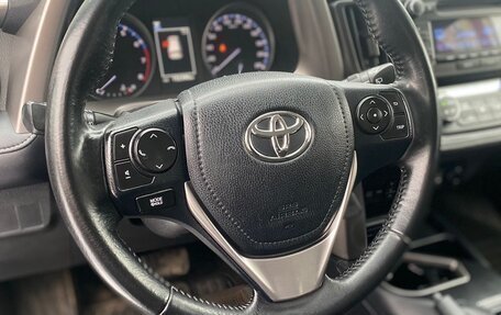 Toyota RAV4, 2017 год, 2 300 000 рублей, 3 фотография