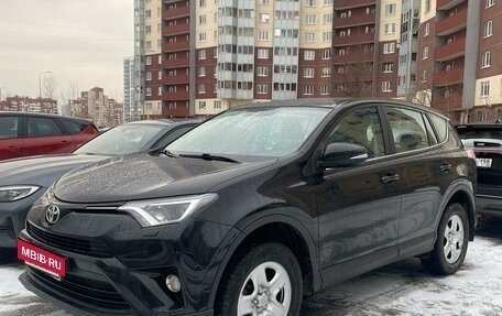 Toyota RAV4, 2017 год, 2 300 000 рублей, 11 фотография