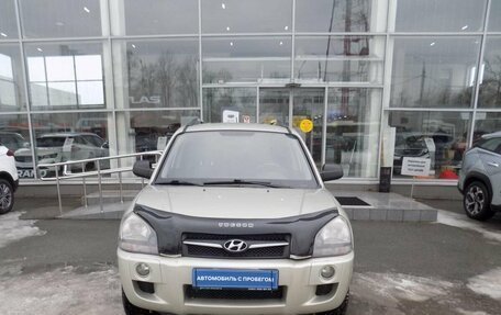 Hyundai Tucson III, 2008 год, 867 000 рублей, 2 фотография
