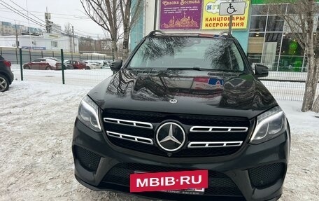 Mercedes-Benz GLS, 2018 год, 6 800 000 рублей, 5 фотография