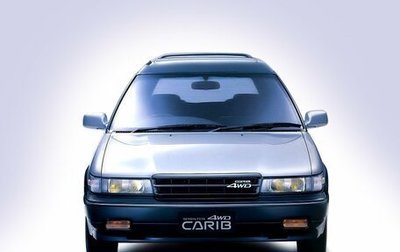 Toyota Sprinter Carib II, 1993 год, 310 000 рублей, 1 фотография