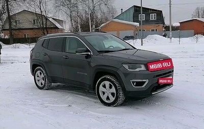 Jeep Compass II, 2018 год, 2 050 000 рублей, 1 фотография