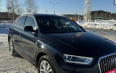 Audi Q3, 2013 год, 1 950 000 рублей, 1 фотография