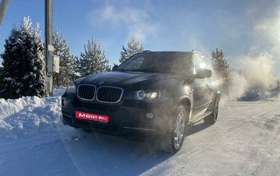 BMW X5, 2008 год, 1 700 000 рублей, 1 фотография