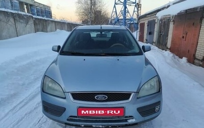 Ford Focus II рестайлинг, 2006 год, 459 000 рублей, 1 фотография