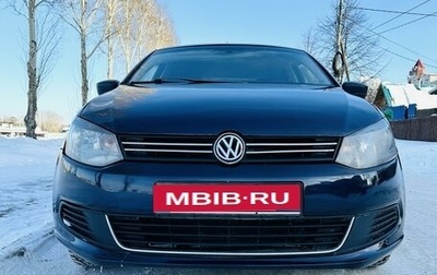 Volkswagen Polo VI (EU Market), 2012 год, 525 000 рублей, 1 фотография