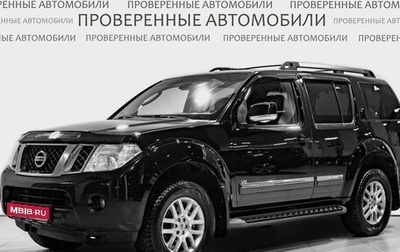 Nissan Pathfinder, 2012 год, 1 592 000 рублей, 1 фотография