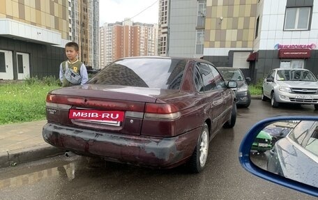 Subaru Legacy VII, 1995 год, 65 000 рублей, 2 фотография